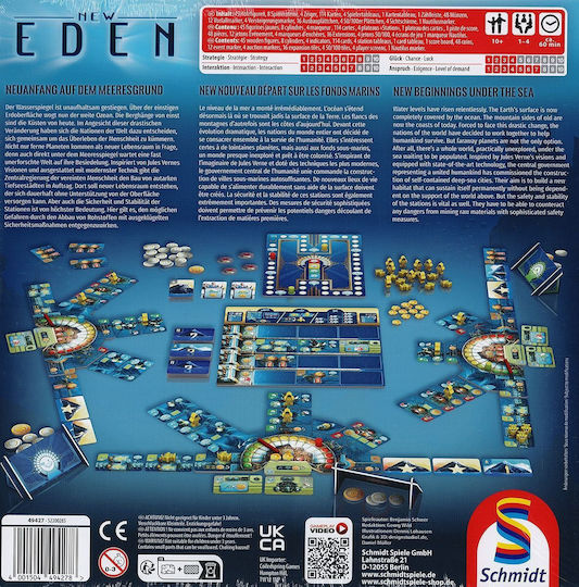 Επιτραπέζιο Παιχνίδι New Eden για 1-4 Παίκτες 10+ Ετών (EN) Schmidt Spiele