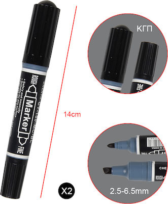 Tpster Permanentmarker 5mm Black 2Stück