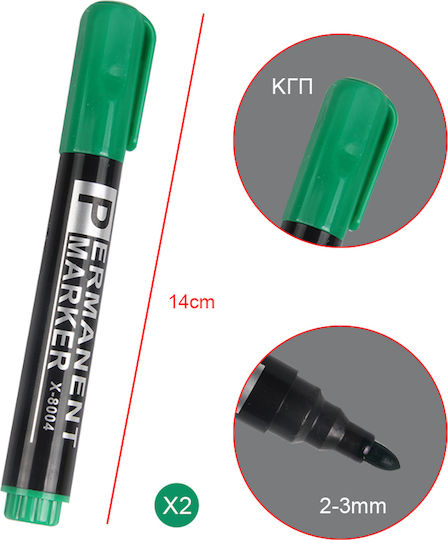 Tpster Ανεξίτηλοι Μαρκαδόροι Green (#008000) Σετ 2τμχ
