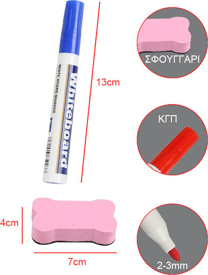 Tpster Whiteboard Markers Multicolour 3pcs