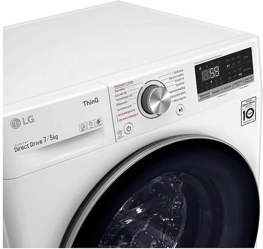 LG Πλυντήριο-Στεγνωτήριο Ρούχων 7kg/5kg Ατμού 1200 Στροφές με Wi-Fi