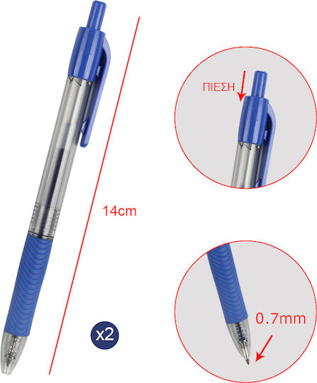 Tpster Στυλό Ballpoint 2τμχ