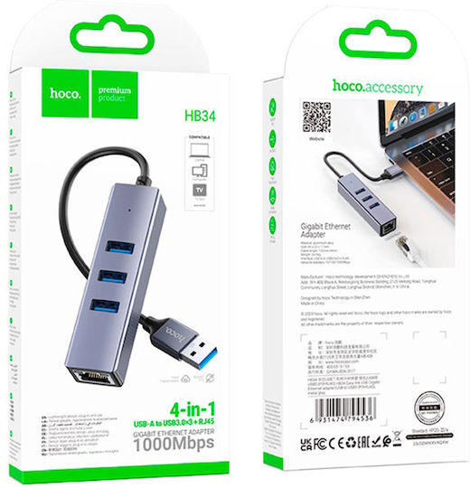 Hoco Easy Link Hb34 USB Хъб с 3 USB 3.0 Порта и USB-A / Ethernet Сив
