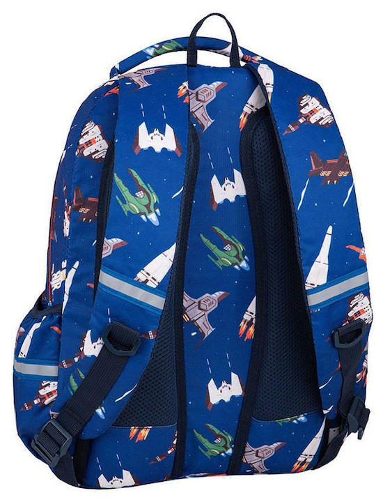 Coolpack Σακιδιο Basic Plus Basic Plus Σχολική Τσάντα Πλάτης Δημοτικού Πολύχρωμη