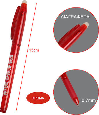 Tpster Pen Ballpoint 0.7mm with Red Ink