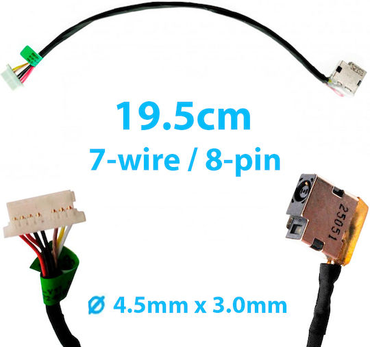 Power Socket with Cable for HP