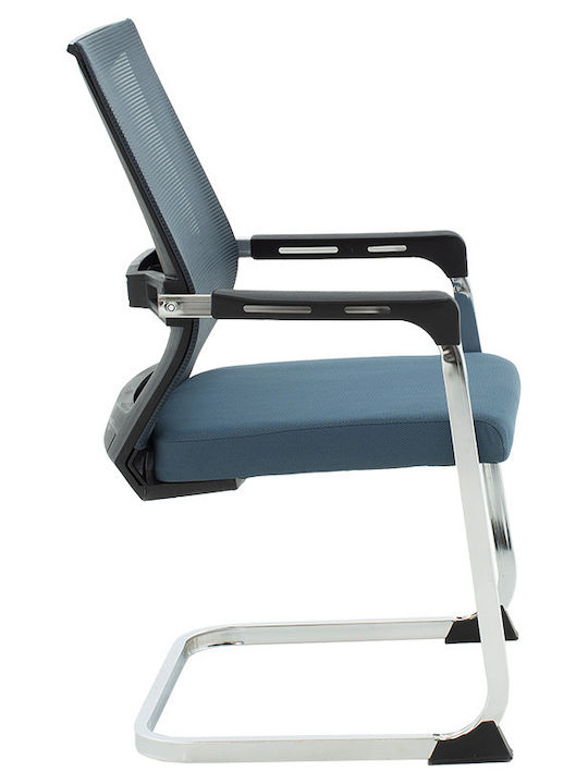 Visitor Chair with Arms Blue 48x51x98cm
