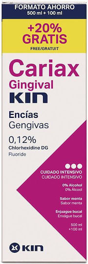 Kin Gingival Οδοντόκρεμα 500ml