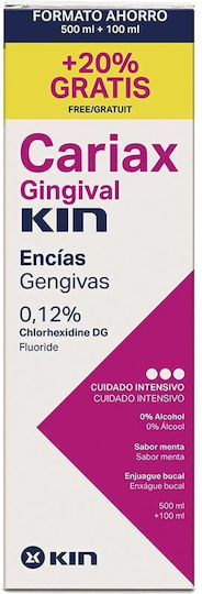 Kin Gingival Οδοντόκρεμα 500ml