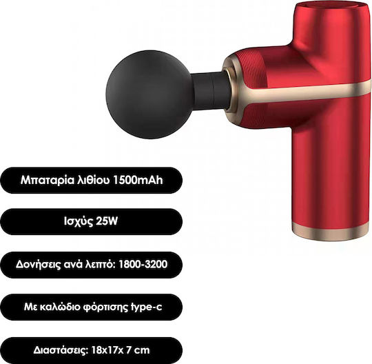 Cenocco CC-9114 Portable Mini Portable Mini Gun Massage for the Legs, the Body & the Hands with Vibration Red