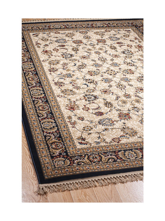 Klonaras Orian Rug Rectangular with Fringes Cream Blue