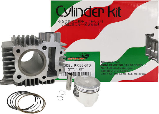 Shark Set Piston și Cilindru Motocicletă 53mm pentru Modenas Kriss