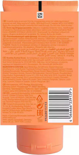 Wella Invigo Lotion Μαλλιών για Λείανση 150ml