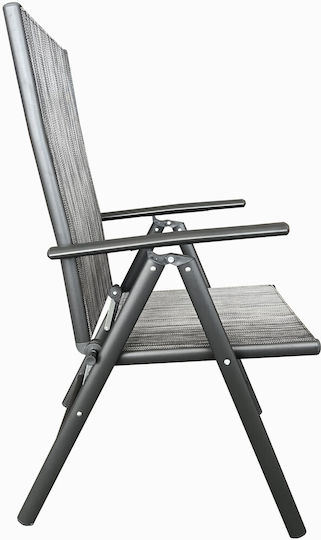 Καρέκλα Ανθρακί 65.5x56x107εκ. Καρέκλα Ανθρακί 65.5x56x107εκ.