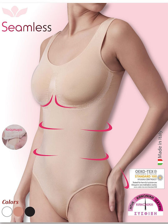 Diana Uplift Waist Tightening Corset Seamless Beige