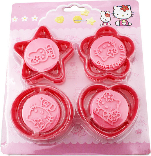 Kitty Кутии за изрязване Пластмасови 8бр