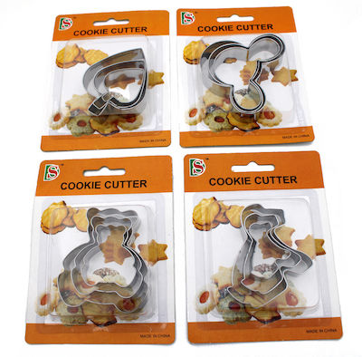 Metallic Animal-Shaped Cookie Cutter 3pcs 8KZN60