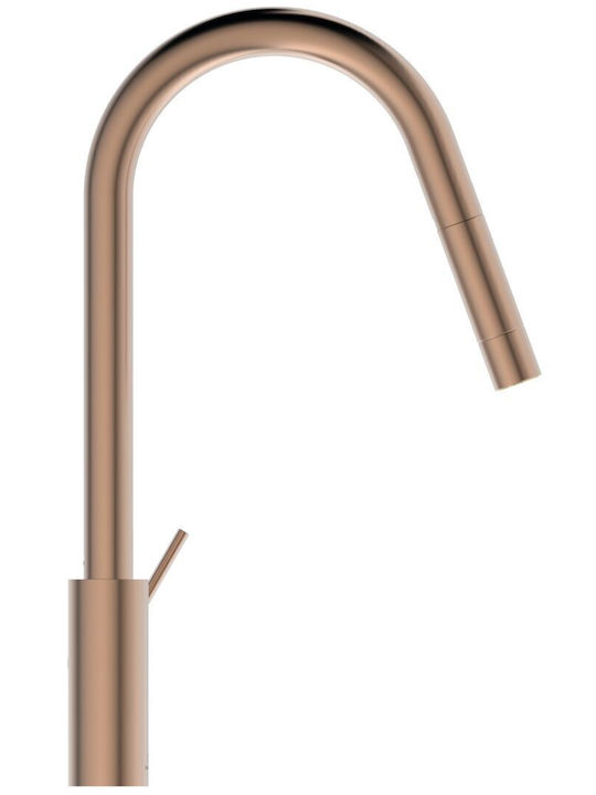Ideal Standard Gusto Висока Кухненски Смесител Настолен Розов