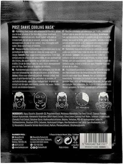 Beauty Pro Barber Pro Post Shave Cooling Sheet Mask 30gr