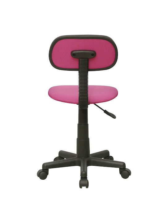 Chair QZY-A18 Pink 54x12.5x48cm