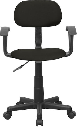 Chair QZY-A18R Black 51x17x47.5cm