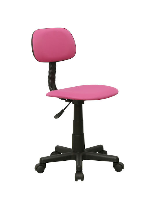 Chair QZY-A18 Pink 54x12.5x48cm
