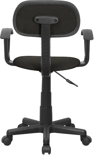 Chair QZY-A18R Black 51x17x47.5cm