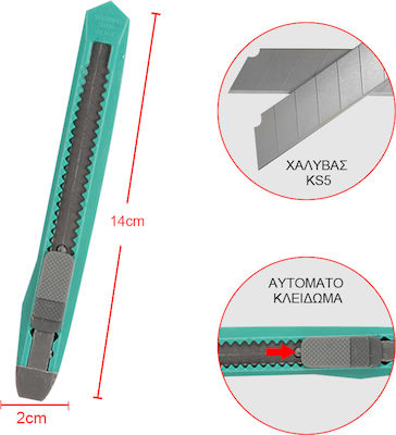 Tpster Σετ Κοπίδια Φαλτσέτες με Πλάτος Λάμας 20mm