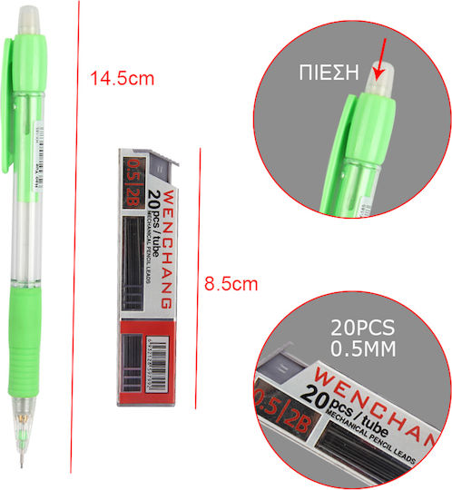 Tpster Creion mecanic de desen Plastic 0.5mm 1buc Verde