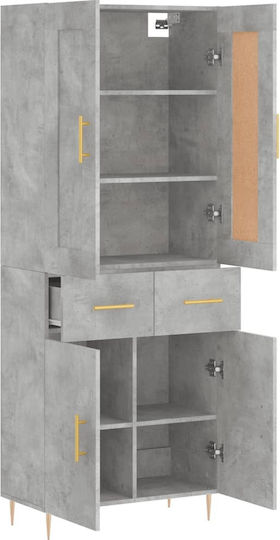 Ντουλάπα Γραφείου Ξύλινη Γκρι 69.5x34x180cm