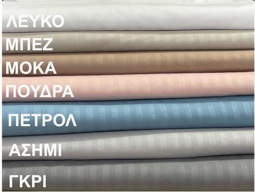 Linea Home Soft Υπέρδιπλο 160x200+25εκ. με Λάστιχο Λευκό