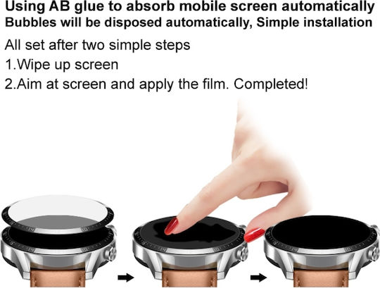 Hd Screen Protector για το Mi Watch 1τμχ