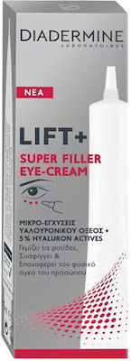 Diadermine Lift + Super Filler 35+ Αντιγηραντική Κρέμα Ματιών 15ml