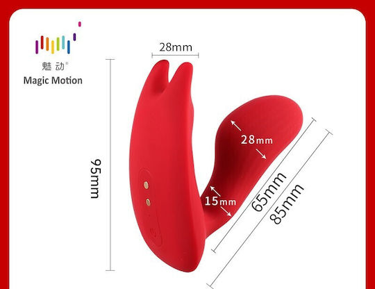 La Lolita Amsterdam Magic Umi Vibrator for Couples with Remote Control Red