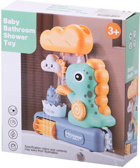 Woopie Dinosaurier Badespielzeug für 36++ Monate