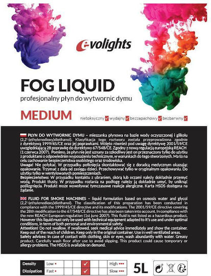 Evolights Течност за дим машини Доставки за мъгла Fog Liquid Medium 5lt