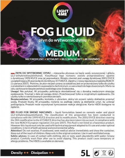 Light4me Течност за дим машини Доставки за мъгла Fog Liquid Medium 5lt