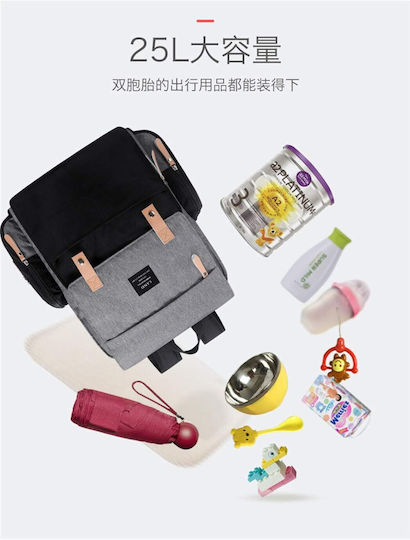 Land Diaper Bag Black 38x22x46cm.
