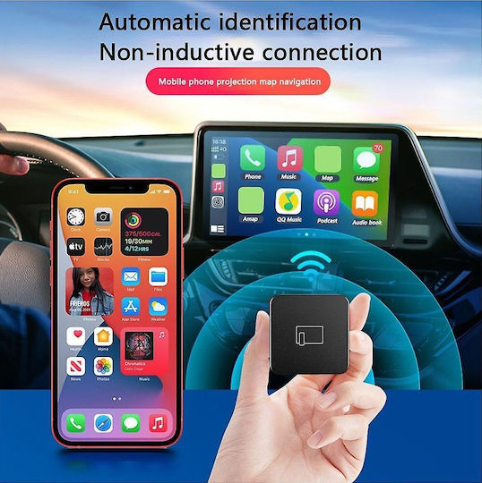 Digital IQ USB Адаптер за кола
