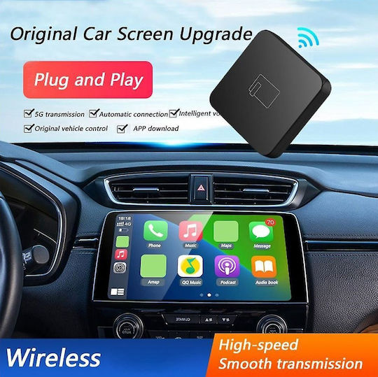 Digital IQ USB Адаптер за кола