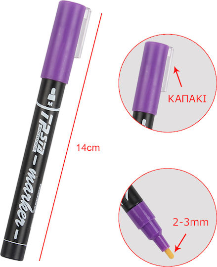 Tpster Acrylic Marker Mauve