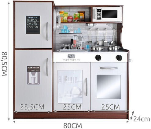 Kruzzel Детска Кухня от Дърво за 3+ Години 80 см