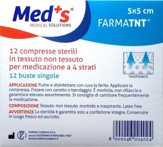 Med's Sterile Gazen 5x5cm 12pcs