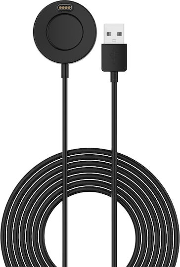 Charger With Data Transmission Μαύρο (Garmin Fenix 7/7S)