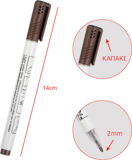 Tpster Μαρκαδόρος Υπογράμμισης Grey (# 2mm