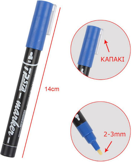 Tpster Ακρυλικός Μαρκαδόρος Blue