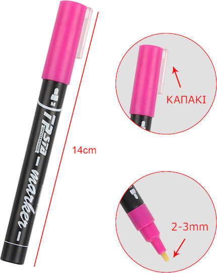 Tpster Ακρυλικός Μαρκαδόρος Cherry Pink