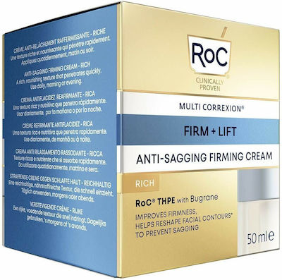 Roc Αnti-aging & Moisturizing Day/Night Cream Suitable for All Skin Types with Retinol 50ml