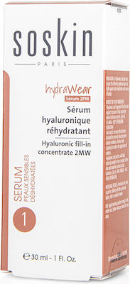 Soskin Hydrawear Feuchtigkeitsspendend Serum Gesicht mit Hyaluronsäure 30ml