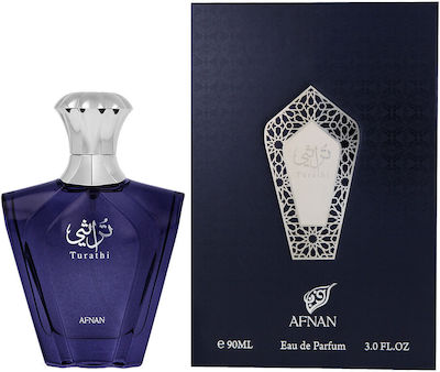 Afnan Turathi Blue Homme Eau de Parfum 90ml